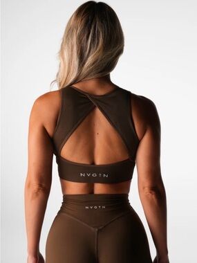 NVGTN Elm Empower Seamless Bra, brown elm colorway, sz S, euc🤎